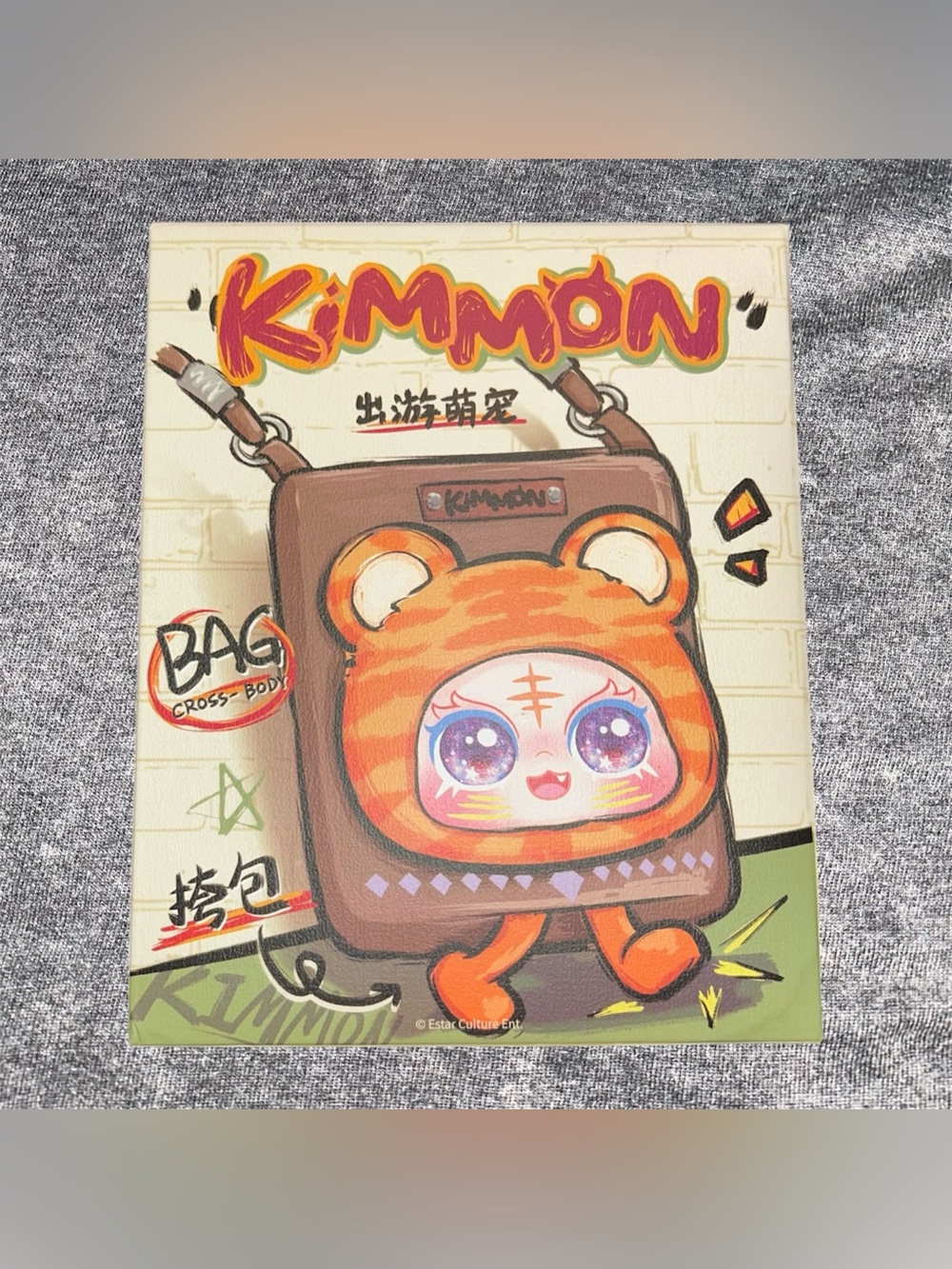 Kimmon Travel Cute Pet Cross-Body Bag